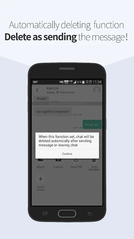 tongtong - Security Messenger Screenshot 4 