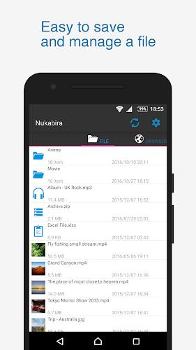 Nukabira Screenshot 1 