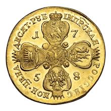 Tsar Coins, Scales 1359-1917 APK