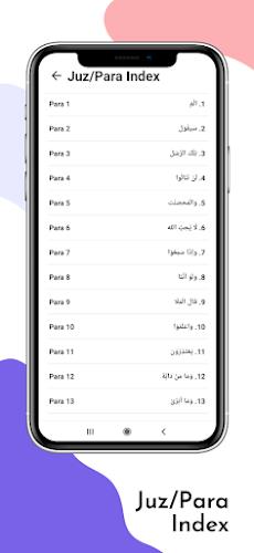 Quran Kareem Screenshot 3