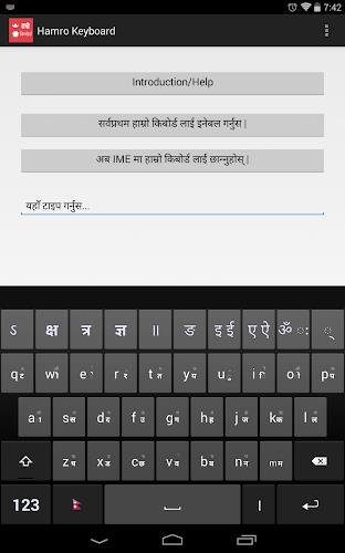 Hamro Nepali Keyboard Screenshot 9 