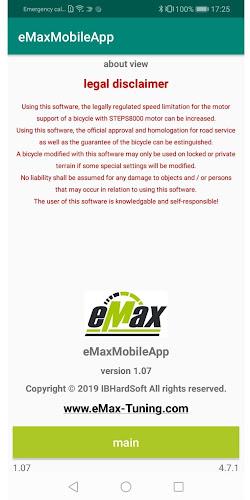 eMaxMobileApp Screenshot 5 