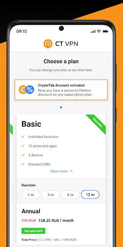 CryptoTab VPN Screenshot 6 