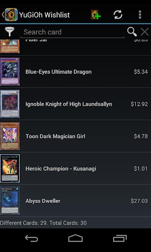 Wishlist for YuGiOh! Screenshot 1