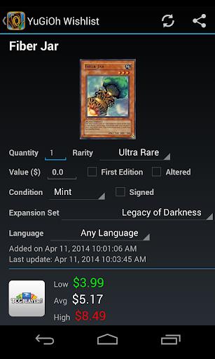 Wishlist for YuGiOh! Screenshot 2