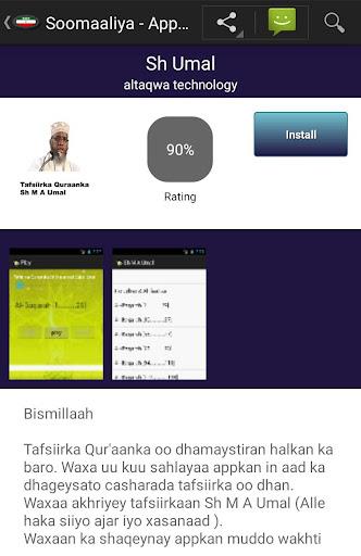 Somali apps Screenshot 2 