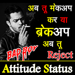 Boys Attitude Status APK