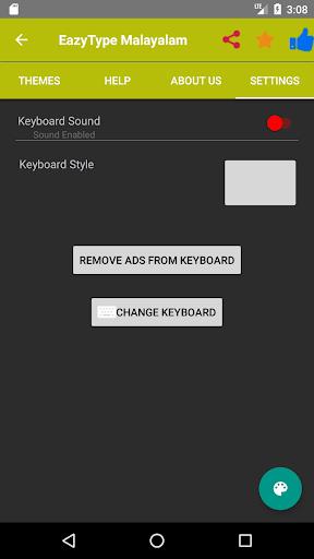 Quick Malayalam Keyboard Screenshot 4