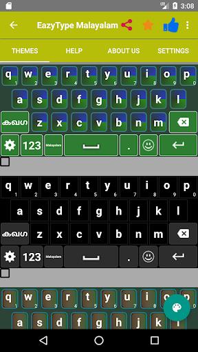 Quick Malayalam Keyboard Screenshot 3