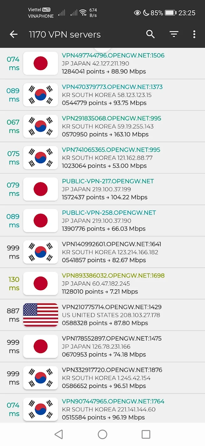 VPN Gate - Software Ethernet Screenshot 3