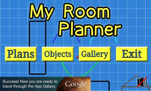 My Room Planner Screenshot 1