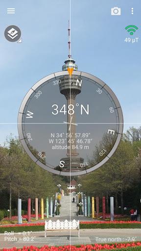 Smart Compass Screenshot 2