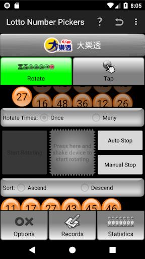 Lotto Number Generator Taiwan Screenshot 4 