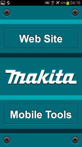 Makita Mobile Tools Screenshot 1 