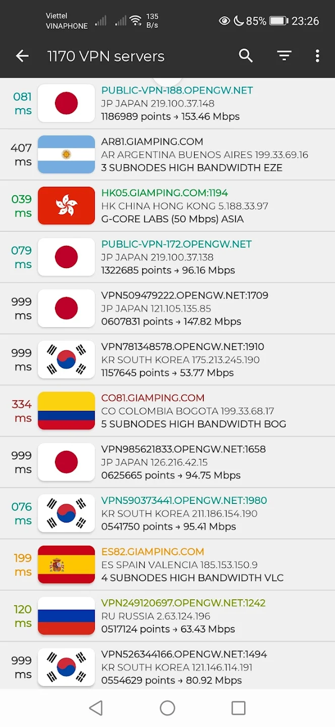 VPN Gate - Software Ethernet Screenshot 2 