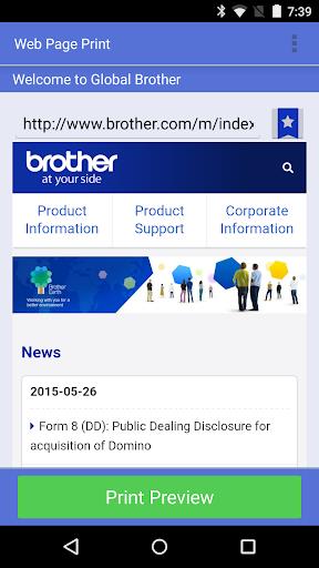 Brother iPrint&Scan Screenshot 4