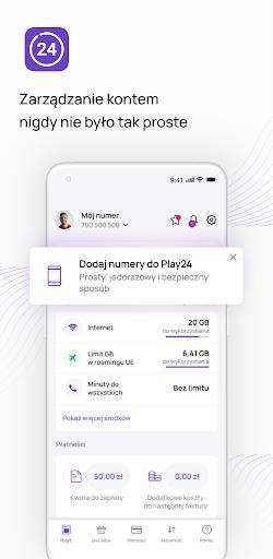 Play24: manage your account Screenshot 1