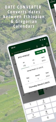 Ethiopian Calendar & Holidays Screenshot 3 