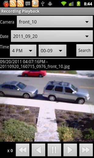 IP Cam Viewer Lite Screenshot 1