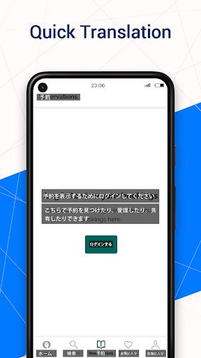 TextGo Auto Screen Translation Screenshot 3 