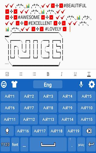 Pashto Keyboard Pro Screenshot 3 