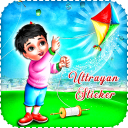 Utarayan makar sankranti 2019 - WAStickerApps APK