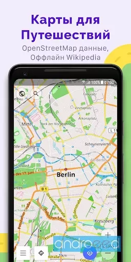 OsmAnd+ вЂ” Maps & GPS Offline Screenshot 1 