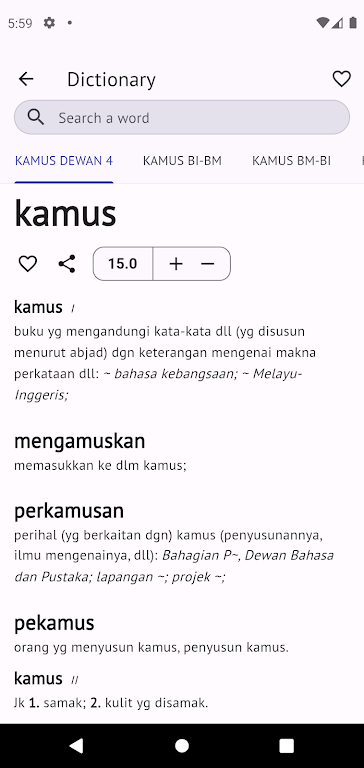 Kamus Pro Malay-English Dict Screenshot 3 