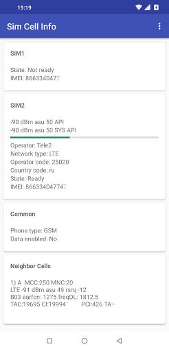 Sim Cell Info Screenshot 2