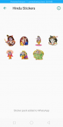 Hindu God Whatsapp Stickers Screenshot 1 