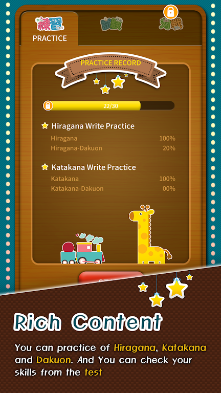 Learn Japanese Hiragana Screenshot 1