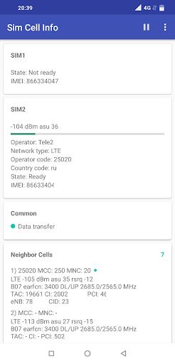 Sim Cell Info Screenshot 1 