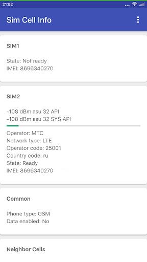 Sim Cell Info Screenshot 3 