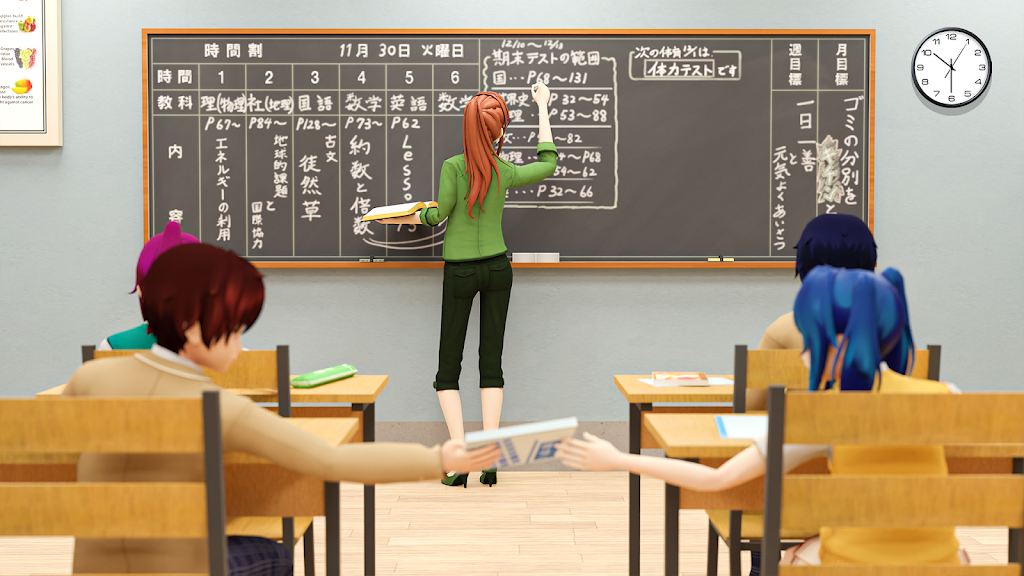 Anime School Teacher 3d Screenshot 2 