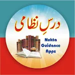 Dars e Nizami Books APK