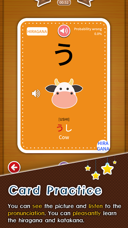 Learn Japanese Hiragana Screenshot 3 