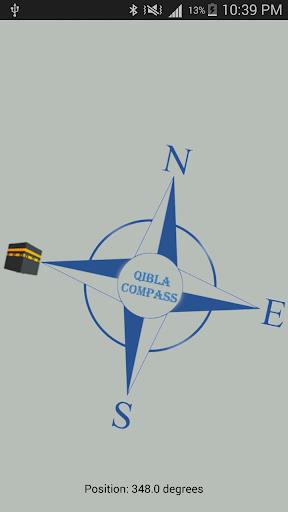 Qibla Compass Screenshot 1