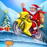 Santa Christmas - Tour Escape APK