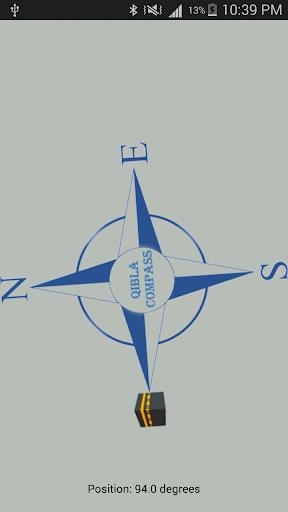 Qibla Compass Screenshot 2