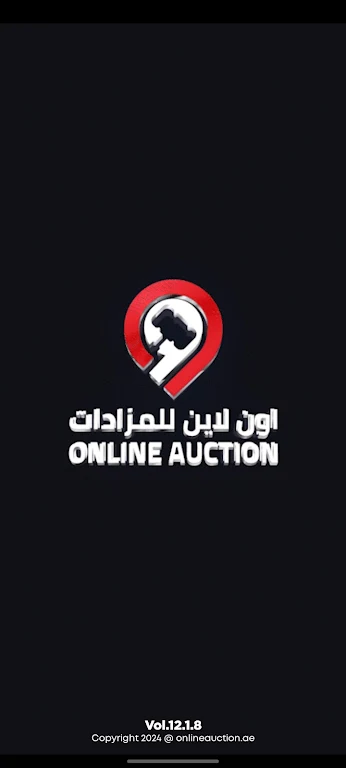 Online Auction Screenshot 1