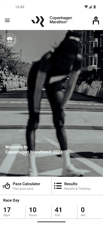 Copenhagen Marathon Screenshot 1 