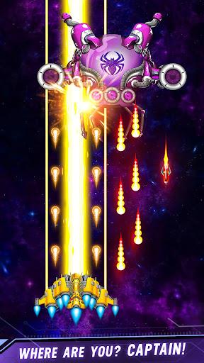 Galaxy Attack: Space Shooter Screenshot 1