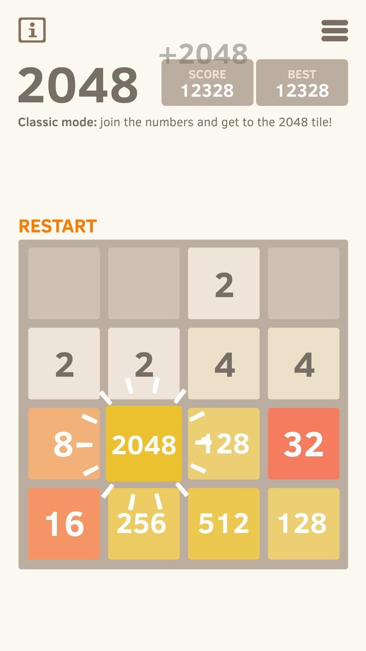 2048 Number puzzle game Screenshot 5