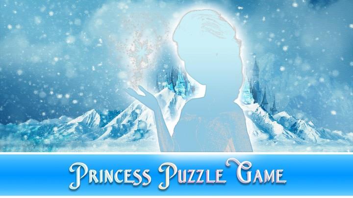 Princess Jigsaw Puzzle Screenshot 1 