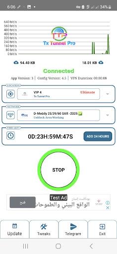 Tx Tunnel Pro - Super Fast Net Screenshot 2