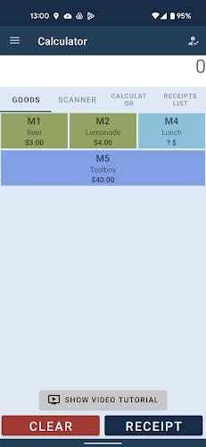 Elementary POS - cash register Screenshot 1