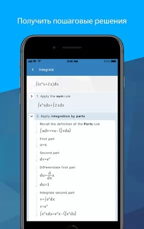 Maple Calculator Math Solver Screenshot 3