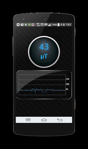 Magnetic Field Detector Screenshot 2