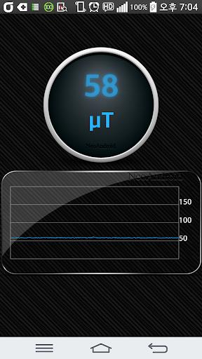 Magnetic Field Detector Screenshot 3 