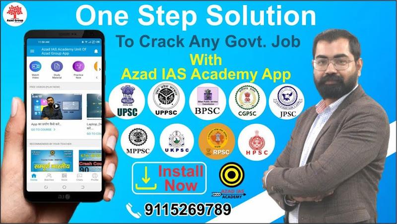 Azad IAS Academy Screenshot 1 